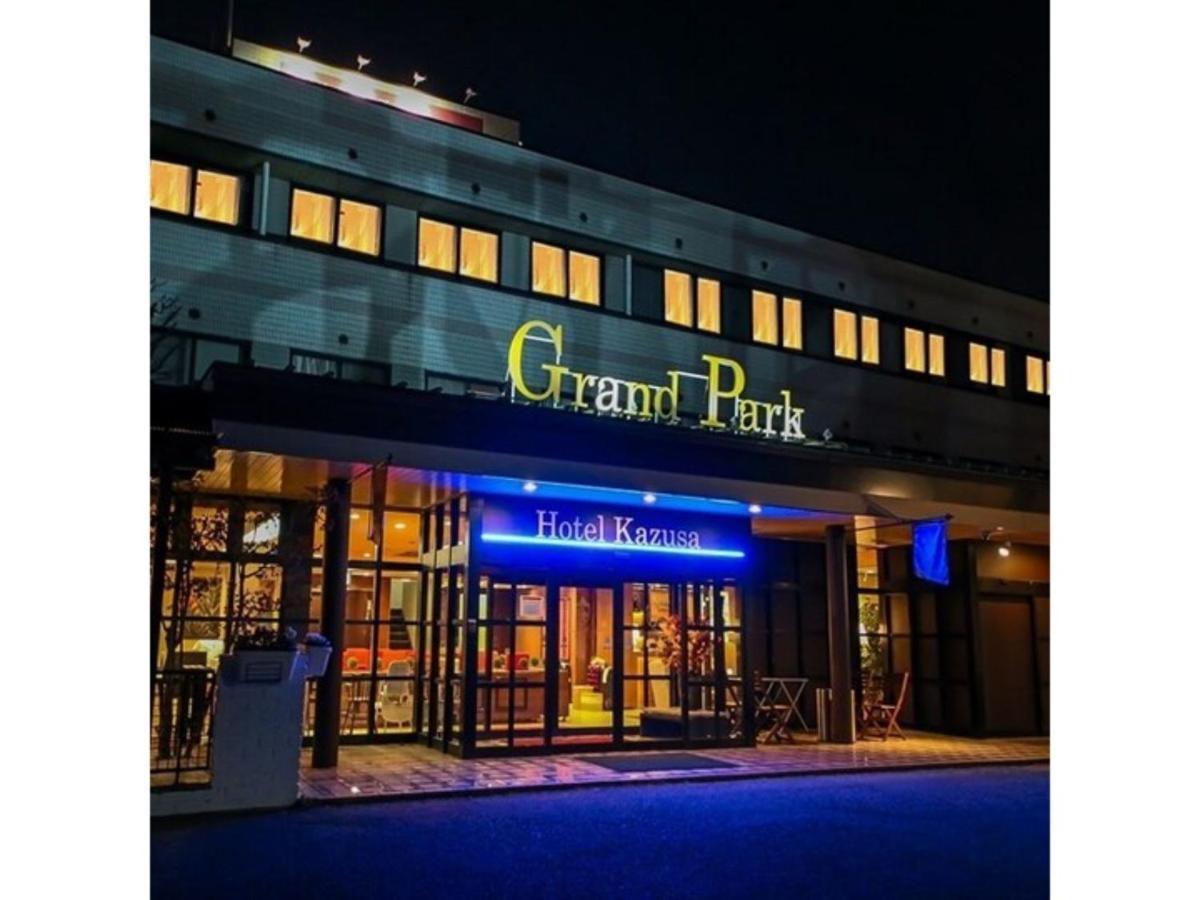 Grand Park Hotel Kazusa / Vacation Stay 77396 Kimicu Exteriér fotografie